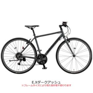 (特セール)(店舗受取送料割引)BRIDGESTONE(ブリヂストンサイクル)　XB1 (エックスビーワン) 490mm XBC496
