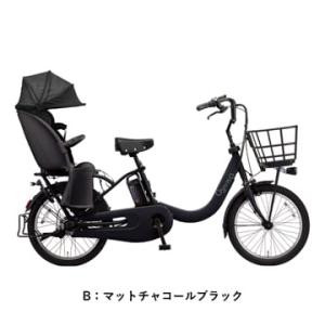 (特セール)(店舗受取送料割引)　ギュット・クルームR・DX (後子乗せ付モデル) BE-FRD03...