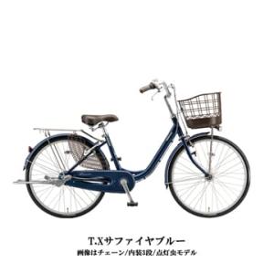(特セール)(店舗受取送料割引)BRIDGES...の詳細画像1