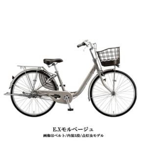 (特セール)(店舗受取送料割引)BRIDGESTONE(ブリヂストンサイクル)　アルミーユ 26イン...