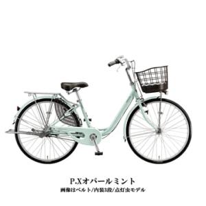 (特セール)(店舗受取送料割引)BRIDGES...の詳細画像4