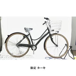 (特セール)(店舗受取送料割引)BRIDGESTONE(ブリヂストンサイクル)　エブリッジ L 点灯虫 3段 27型 E73LT5 限定カラー