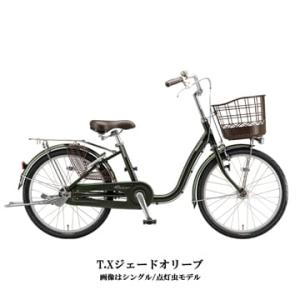 (特セール)(店舗受取送料割引)BRIDGES...の詳細画像2
