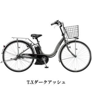 (特セール)(店舗受取送料割引)BRIDGEST...の商品画像