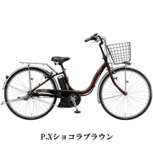 (特セール)(店舗受取送料割引)BRIDGES...の詳細画像1