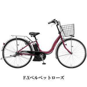 (特セール)(店舗受取送料割引)BRIDGES...の詳細画像4