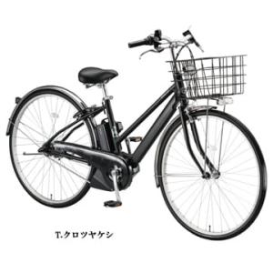 (特セール)(店舗受取送料割引)BRIDGESTONE(ブリヂストンサイクル)　26'アシスタ S-STD S7SC26