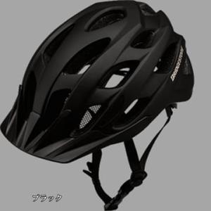 (特セール)BRIDGESTONE(ブリヂストンサイクル)　Kamuru (カムル) B371933