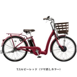 (特セール)(店舗受取送料割引)BRIDGESTONE(ブリヂストンサイクル)　27'ラクット 24インチ RK4B37