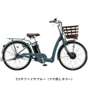 (特セール)(店舗受取送料割引)BRIDGES...の詳細画像2