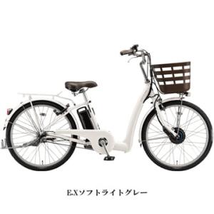 (特セール)(店舗受取送料割引)BRIDGES...の詳細画像3