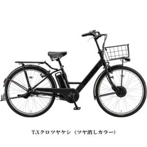 (特セール)(店舗受取送料割引)BRIDGEST...の商品画像