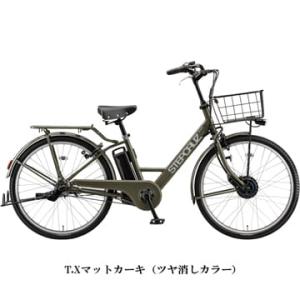 (特セール)(店舗受取送料割引)BRIDGES...の詳細画像1