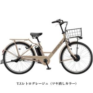 (特セール)(店舗受取送料割引)BRIDGES...の詳細画像3
