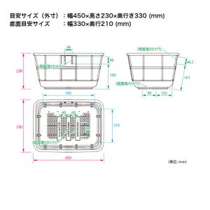 自転車カゴ OGK オージーケー フロントバス...の詳細画像4