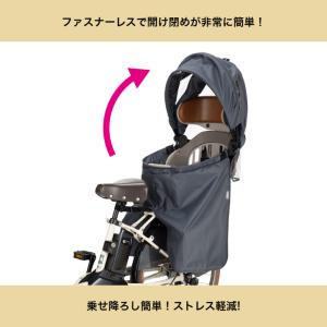 自転車チャイルドシートレインカバー OGK オ...の詳細画像4
