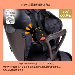 新基準対応 OGK オージーケー GRANDI...の詳細画像3