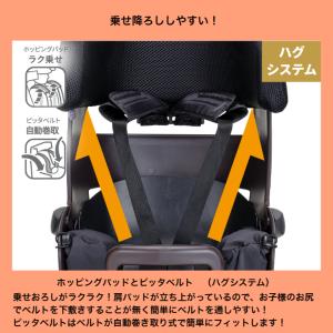 新基準対応 OGK オージーケー GRANDI...の詳細画像4