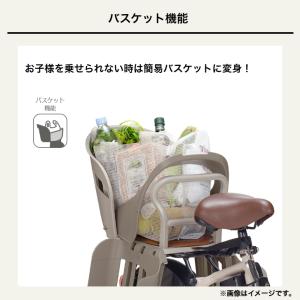 自転車用 リアチャイルドシート POPOLA ...の詳細画像4