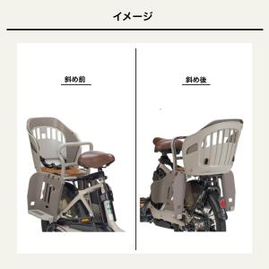 自転車用 リアチャイルドシート POPOLA ...の詳細画像5