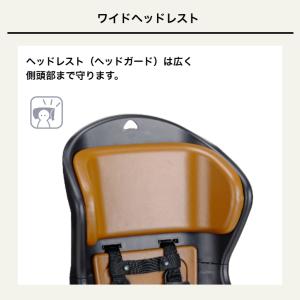 自転車 チャイルドシート 新SG基準対応 OG...の詳細画像2