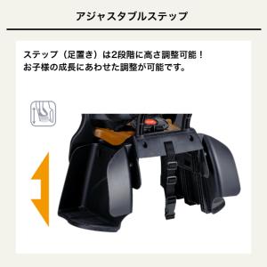 自転車 チャイルドシート 新SG基準対応 OG...の詳細画像5