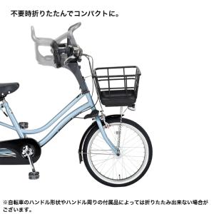 自転車 チャイルドシート 前 子供乗せ 1〜4...の詳細画像2
