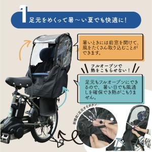 MARUTO ブラック 後 自転車 チャイルド...の詳細画像4