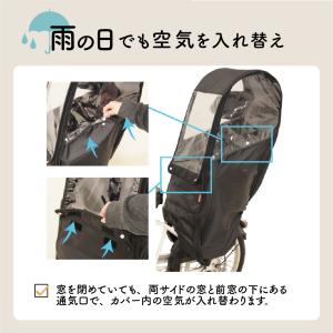 MARUTO ブラック 後 自転車 チャイルド...の詳細画像5