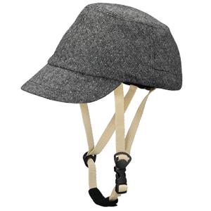 CAPOR/カポル ウォルナット ダークグレー C605 Sサイズ Mサイズ Lサイズ 52〜62cm 自転車用 ヘルメット 大人用 安全 安心 丈夫 プレゼント 父の日 母の日