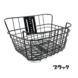 アサヒサイクル 自転車用 D型特大バスケット ブラックメタル ワイヤー