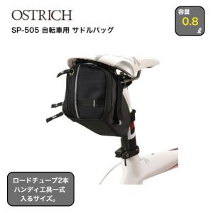 SURLY（サーリー） 美品 リトルダミーバッグ LITTLE DUMMY BAG パニア