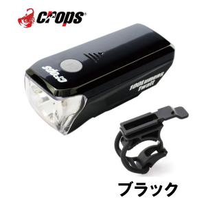crops/クロップス １ＷＬＥＤライト（ＪＩＳ適合）ＳＸ８−１Ｗ【自転車用】