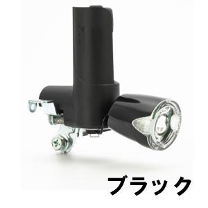 YSD LEDダイナモライト【DL10】【2000cd】 自転車用 