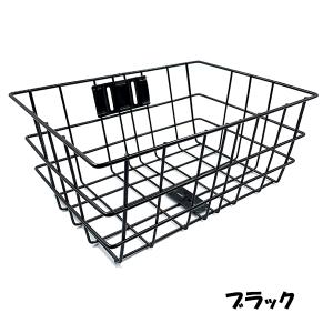 アサヒサイクル 自転車用 D型特大バスケット ブラックメタル ワイヤー