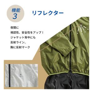 リュックイン レインスーツ サイズ M L L...の詳細画像4