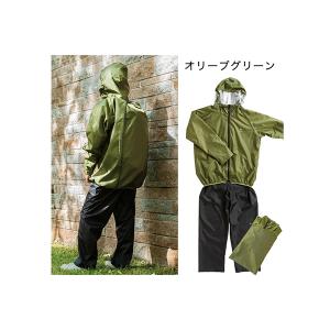 THE NORTH FACE 経堂) ノースフェイス レインスーツ ジャケット THE NORTH FACE 経堂) ノースフェイス レインスーツ ジャケット