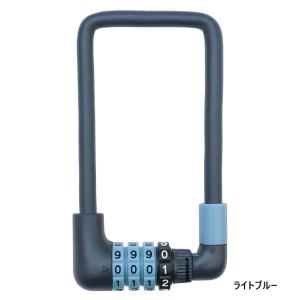 FINO 電動アシスト自転車バッテリー専用ロッ...の詳細画像2