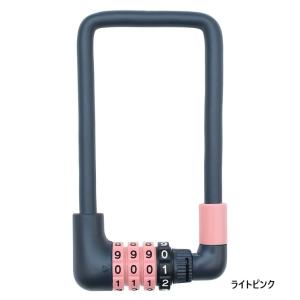 FINO 電動アシスト自転車バッテリー専用ロッ...の詳細画像3