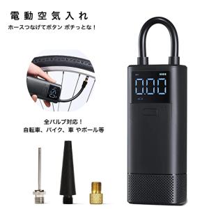 ParkTool(パークツール) CM-25 プロフェッショナルチェーンクリーナー