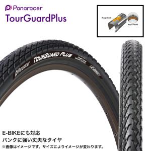 MAXXIS（マキシス） レーシングタイヤ ハイロード SL クリンチャー