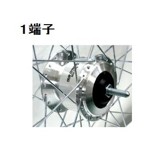 ステンレスリム 24x1 3/8 ハブダイナモJ1端子