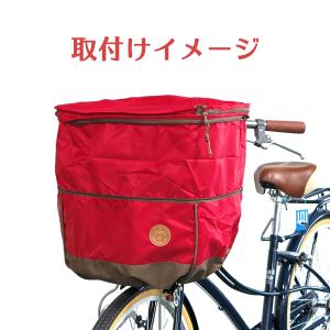 アサヒサイクル 2段式前カゴカバー COVER...の詳細画像3