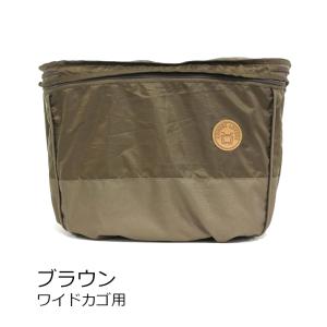 アサヒサイクル 自転車前カゴカバー 2段式前カ...の詳細画像4