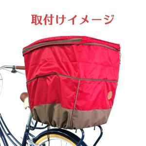 自転車カゴカバー 自転車用 2段式 後カゴ カ...の詳細画像3