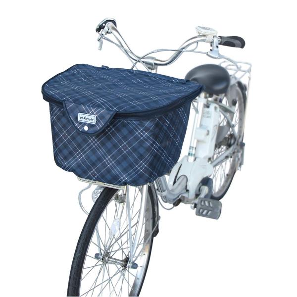 自転車前カゴカバー 自転車カゴカバー MARUTO マルト 前用 厚手2段式チェック前バスケットカバ...
