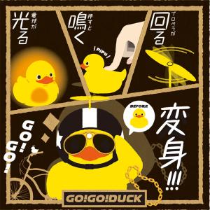 ヘルメット 黄色アヒル 自転車ライト 自転車ベ...の詳細画像1