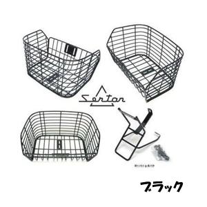 【ヨツバサイクル】フルーツバスケット 22 ※24-27.5インチ用 Amazon | ヨツバサイクル オプションパーツ BLK フルーツ