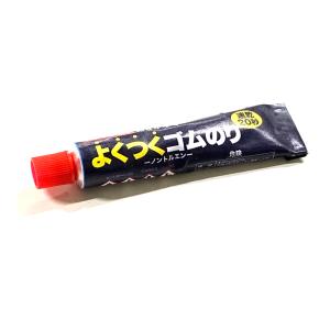 Maruni マルニ よくつくゴムのり【速乾20秒】【8ml】【パンク修理】自転車用