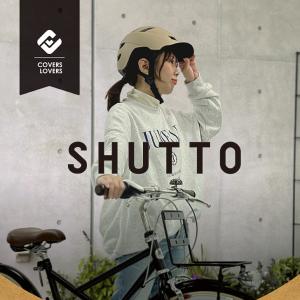 SG基準 SHUTTO 脱着出来るバイザー付き...の詳細画像1